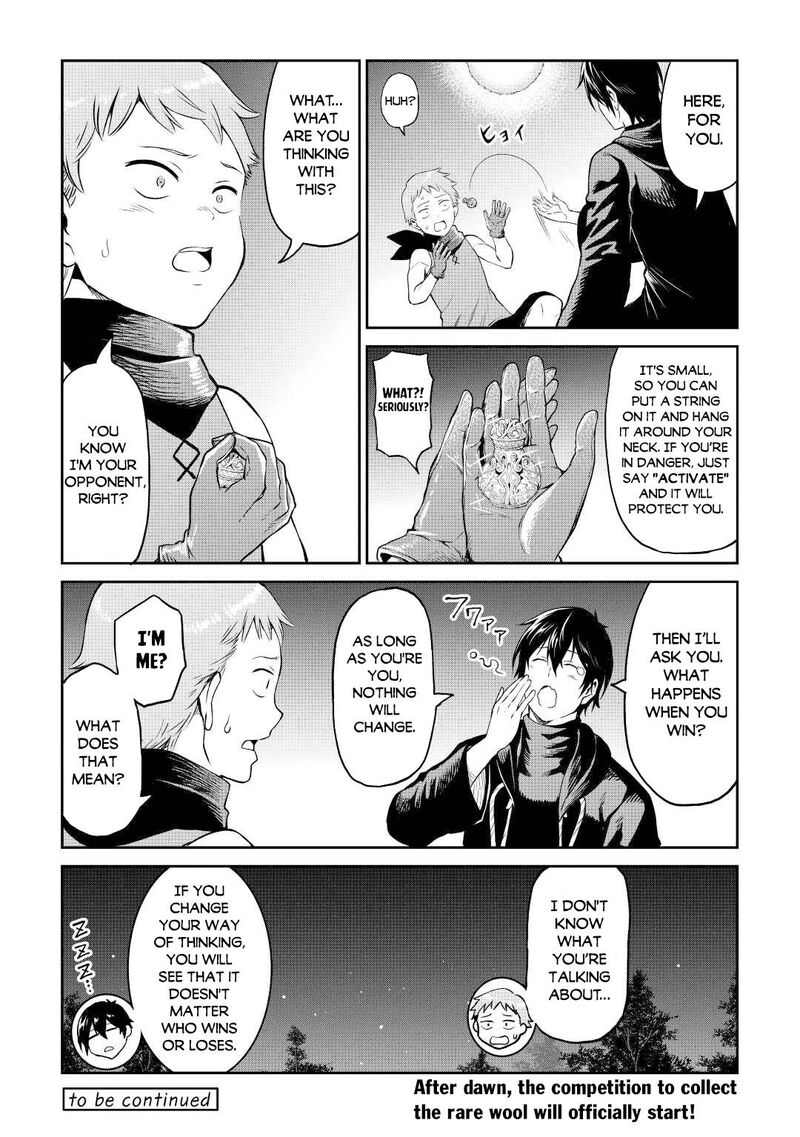 Sozai Saishuka no Isekai Ryokouki - Chapter 41 image 21